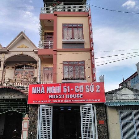 Guesthouse 51 Diện Biên Phủ Esterno foto
